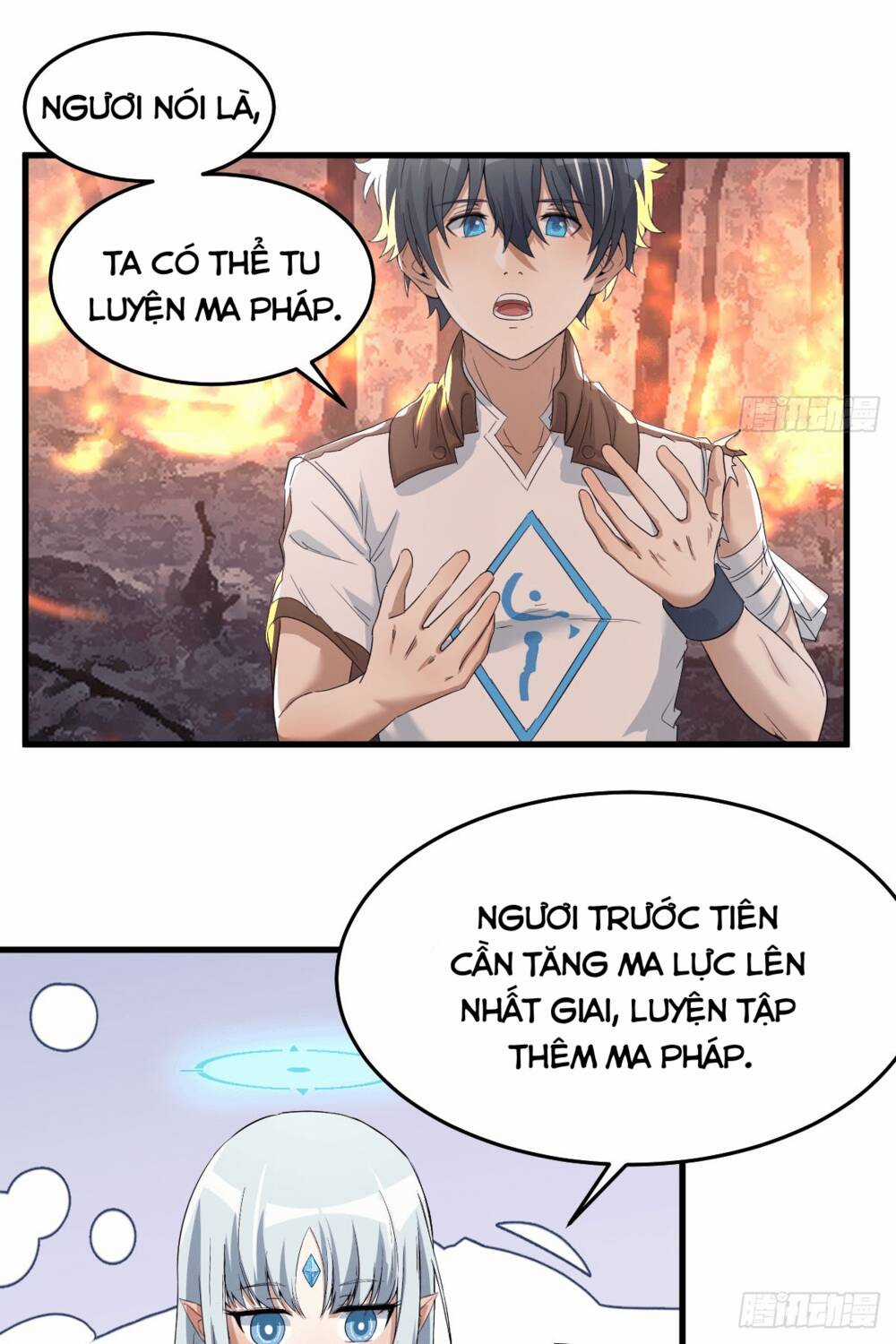 Ta Dùng Hack Tại Dị Giới - Chapter 7 - Trang 32