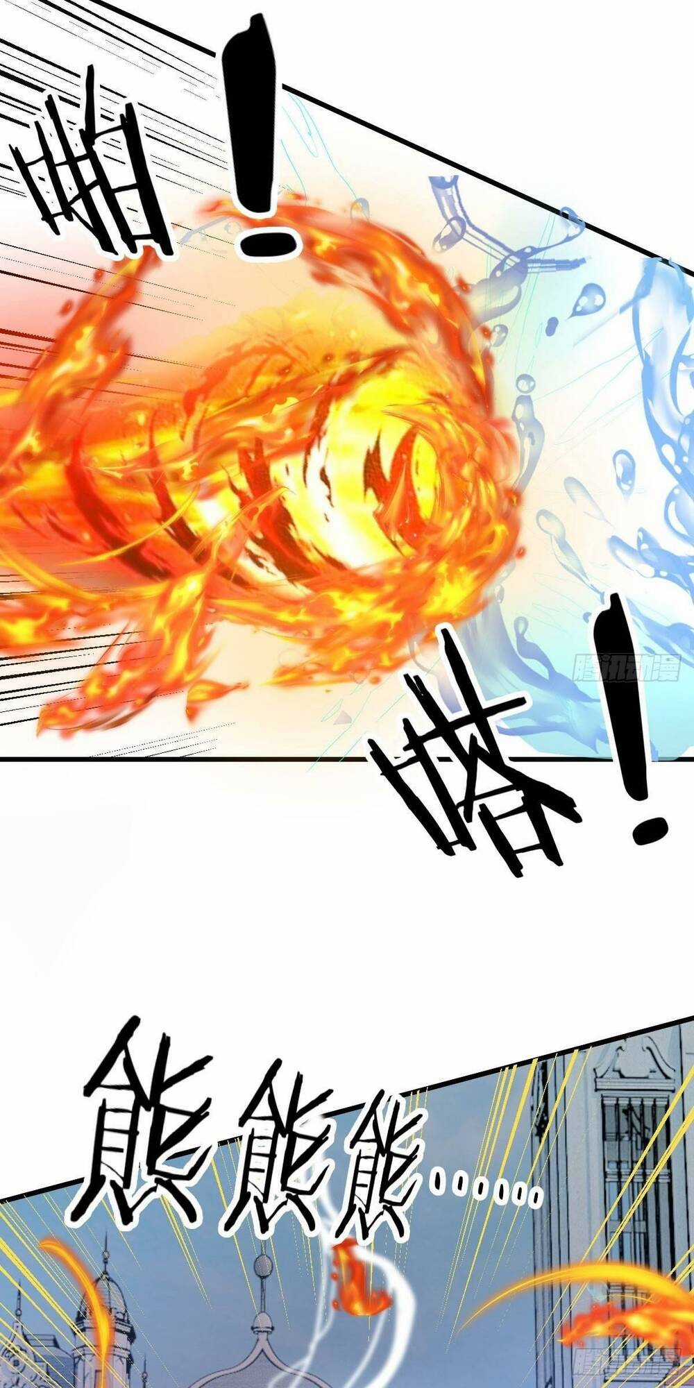 Ta Dùng Hack Tại Dị Giới - Chapter 8 - Trang 31