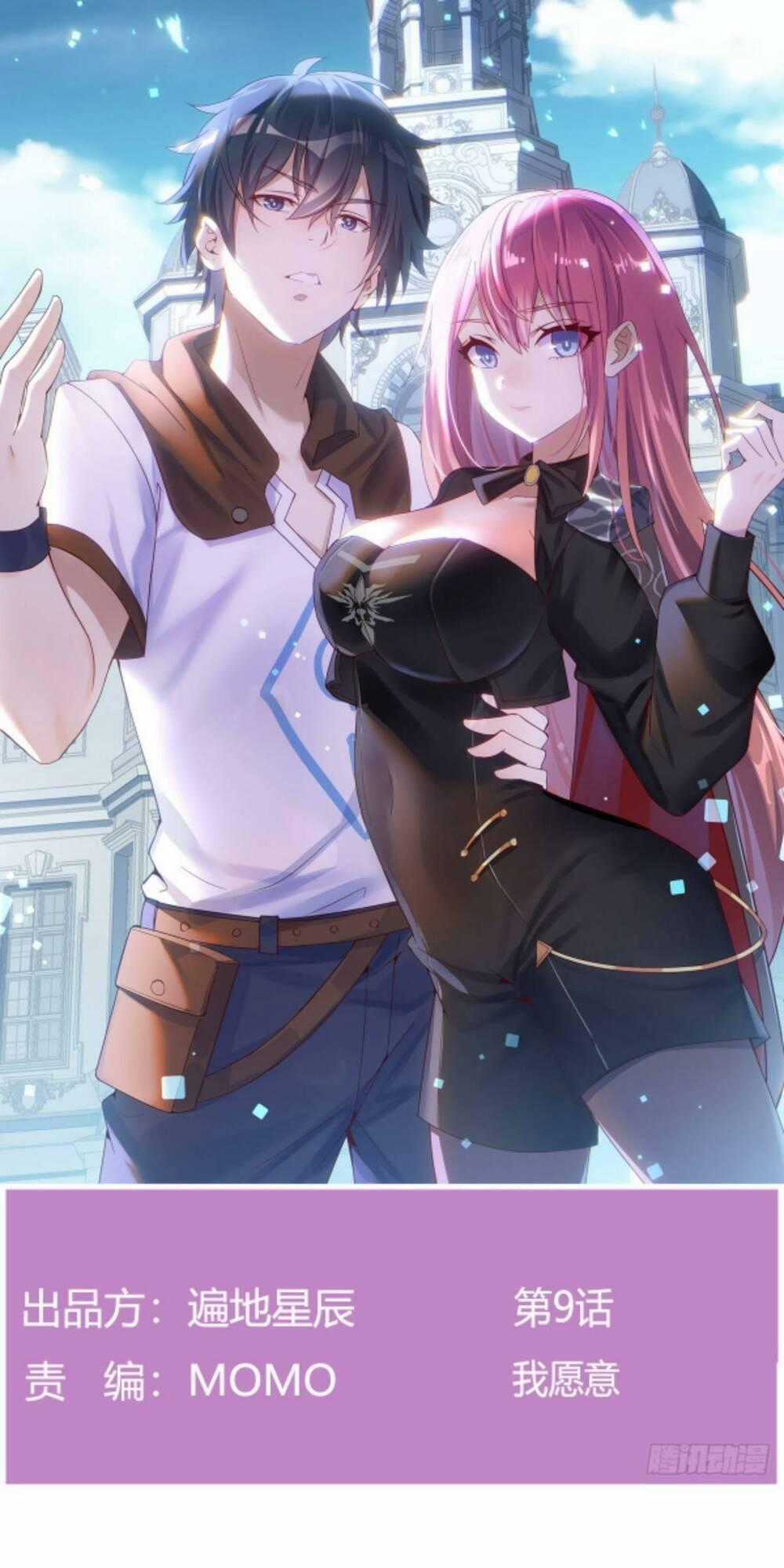 Ta Dùng Hack Tại Dị Giới - Chapter 9 - Trang 1