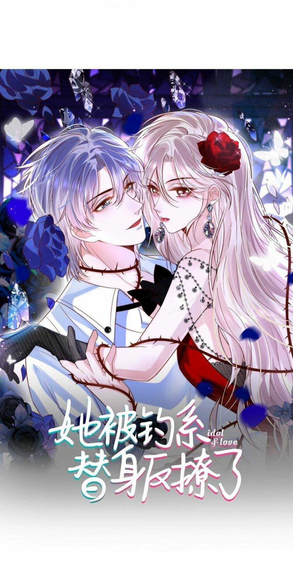 Ta Được Thế Thân Tỏ Tình - Chapter 21 - Trang 4