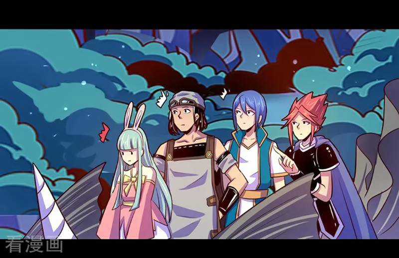 Ta Không Phải Là Npc - Chapter 101 - Trang 31