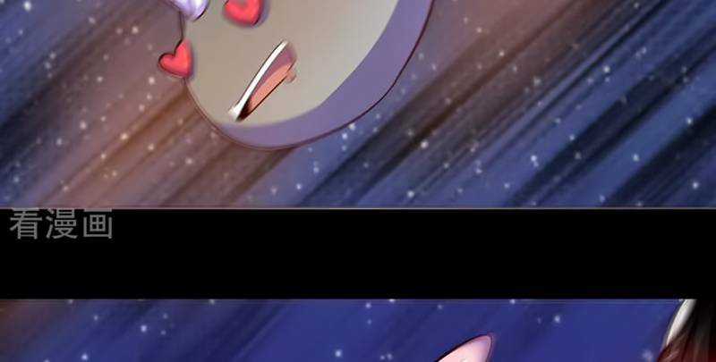 Ta Không Phải Là Npc - Chapter 102 - Trang 11