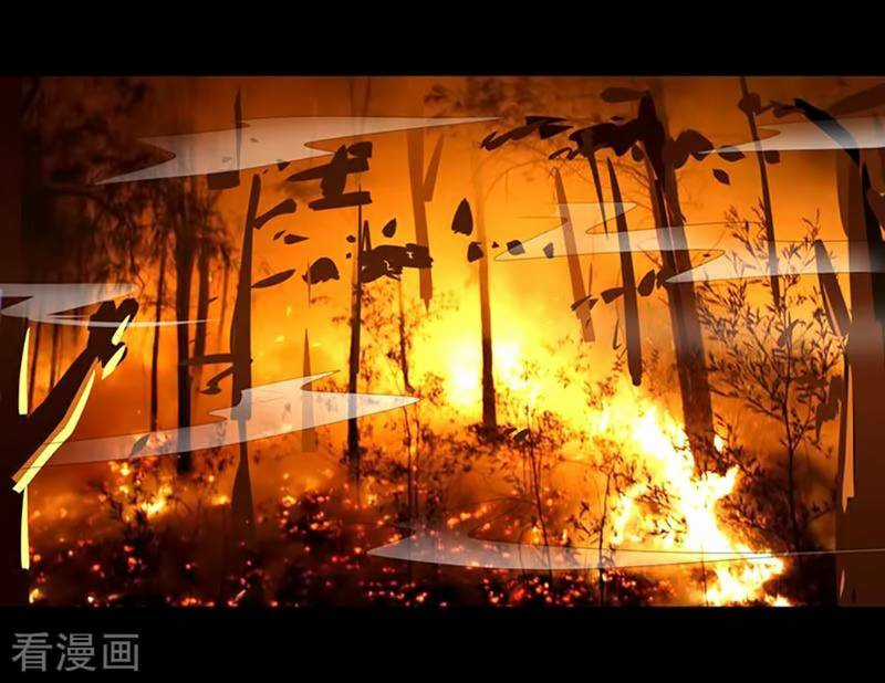 Ta Không Phải Là Npc - Chapter 105 - Trang 11