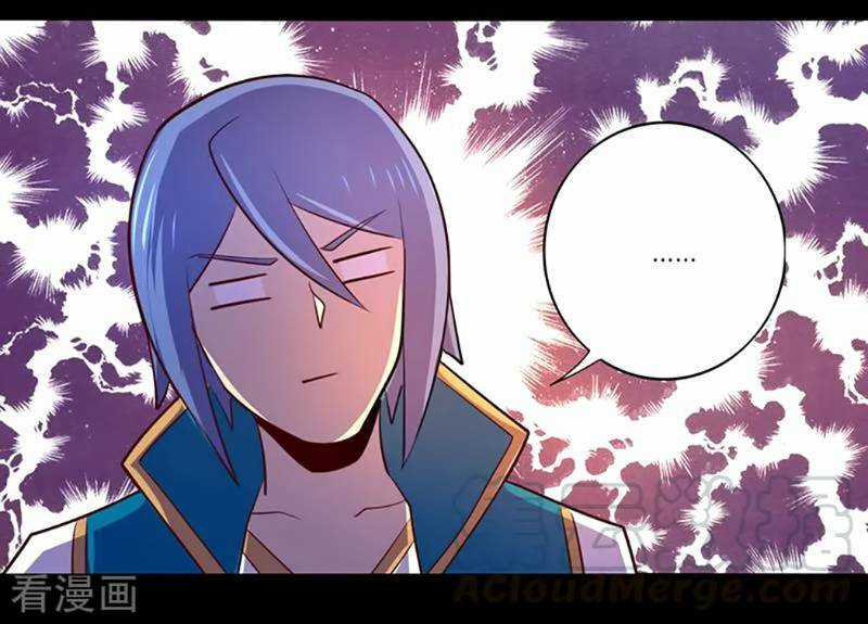 Ta Không Phải Là Npc - Chapter 107 - Trang 25