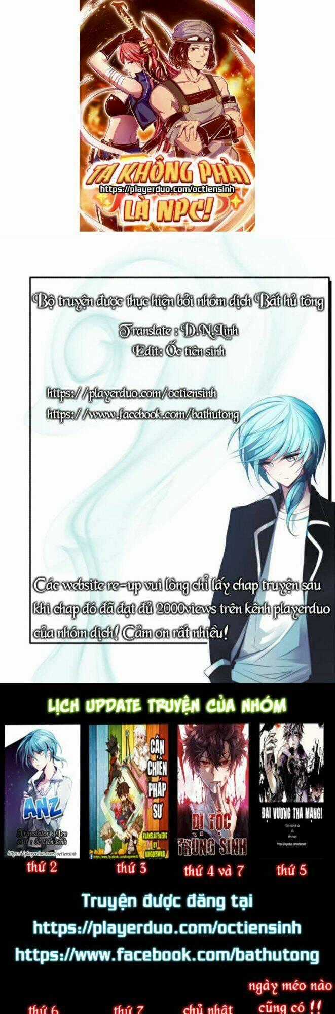 Ta Không Phải Là Npc - Chapter 19 - Trang 1