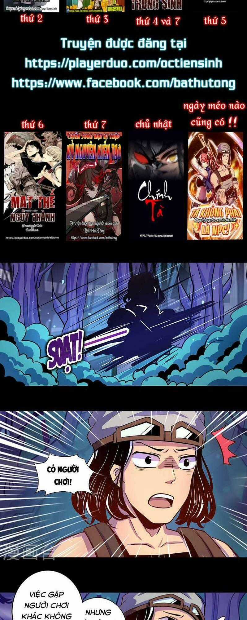 Ta Không Phải Là Npc - Chapter 21 - Trang 2