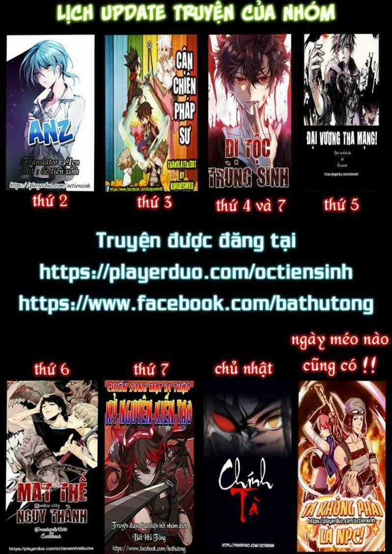 Ta Không Phải Là Npc - Chapter 21 - Trang 13