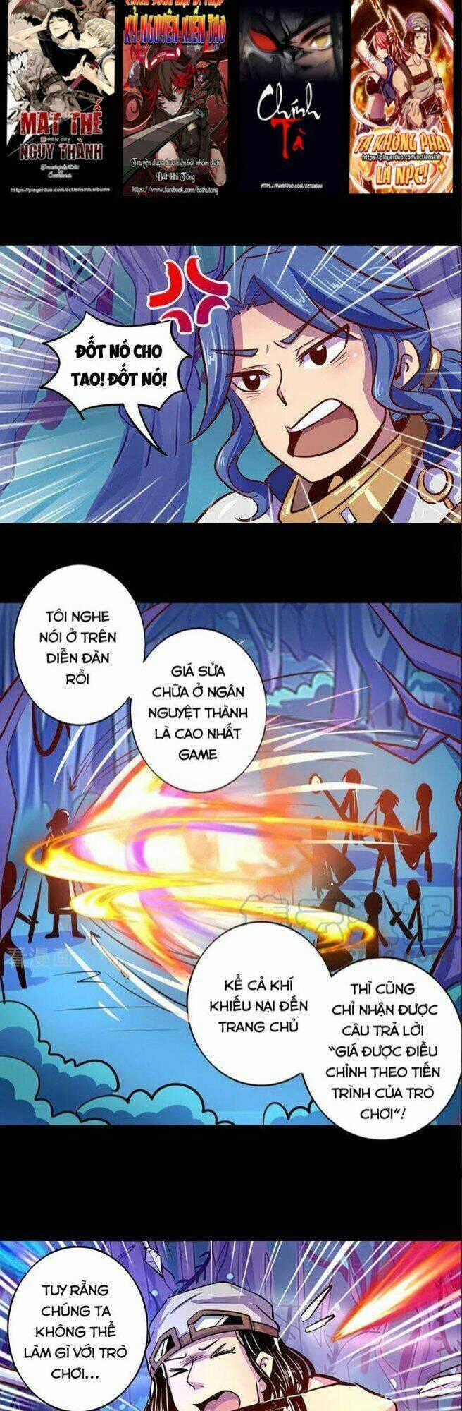 Ta Không Phải Là Npc - Chapter 23 - Trang 2