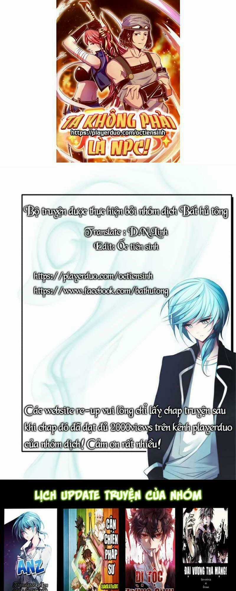 Ta Không Phải Là Npc - Chapter 25 - Trang 1