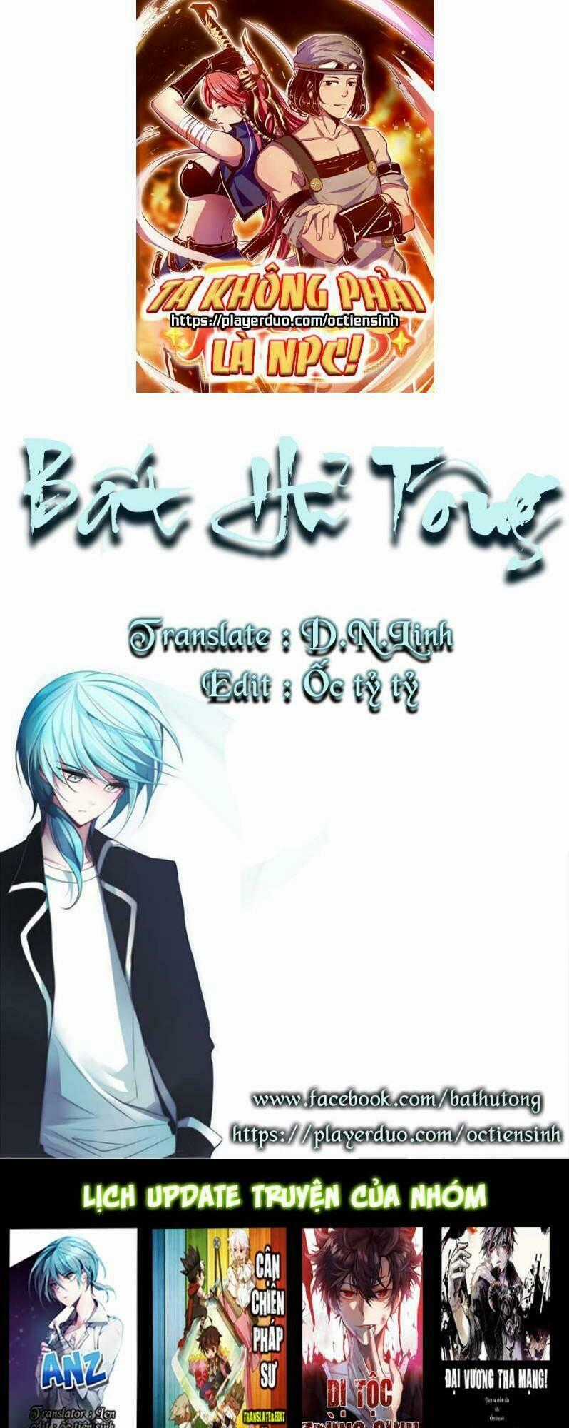 Ta Không Phải Là Npc - Chapter 29 - Trang 1