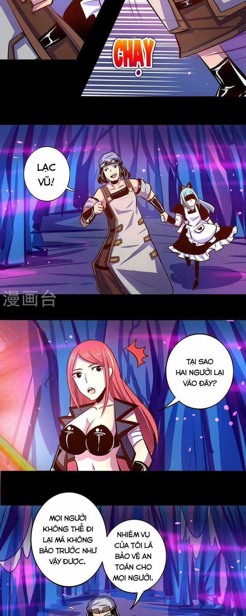 Ta Không Phải Là Npc - Chapter 29 - Trang 6