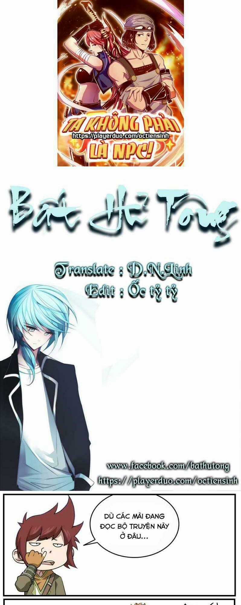 Ta Không Phải Là Npc - Chapter 33 - Trang 1