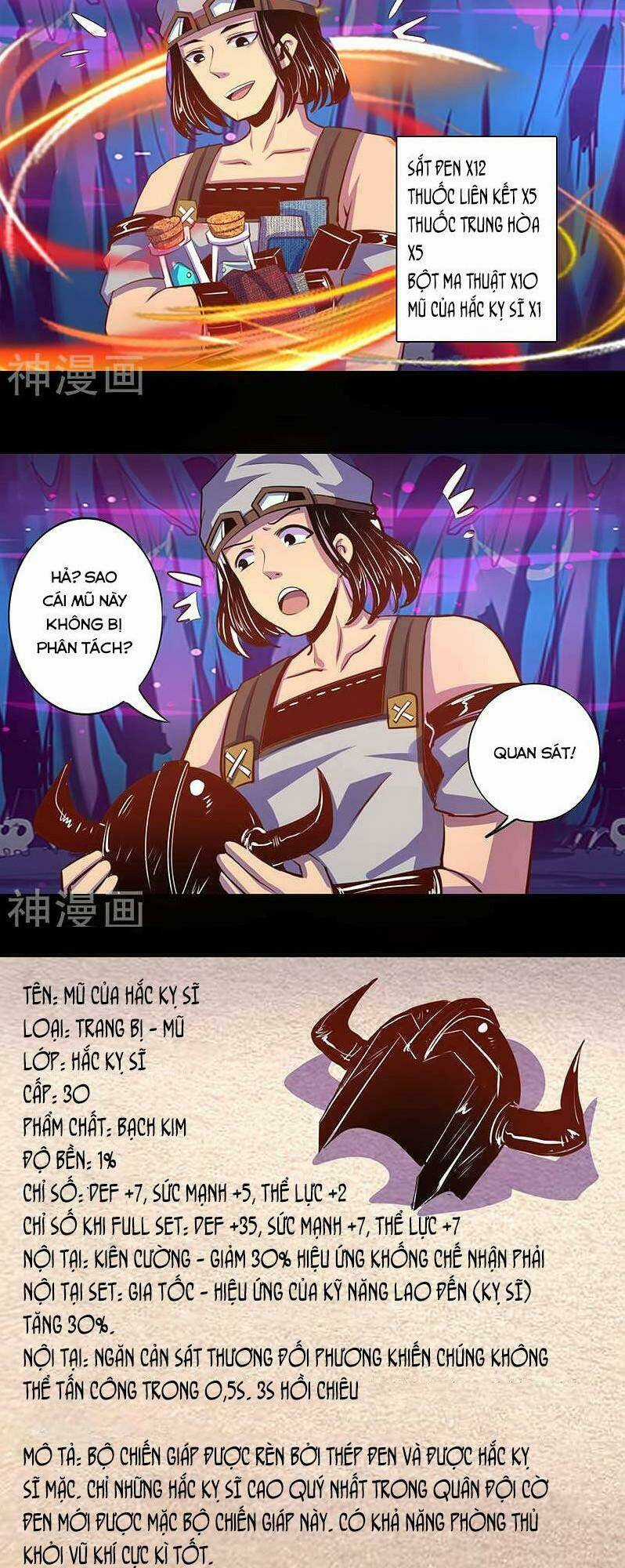 Ta Không Phải Là Npc - Chapter 33 - Trang 4