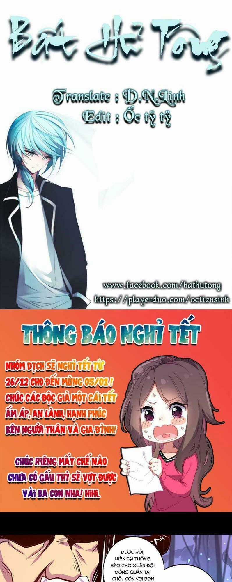 Ta Không Phải Là Npc - Chapter 36 - Trang 1