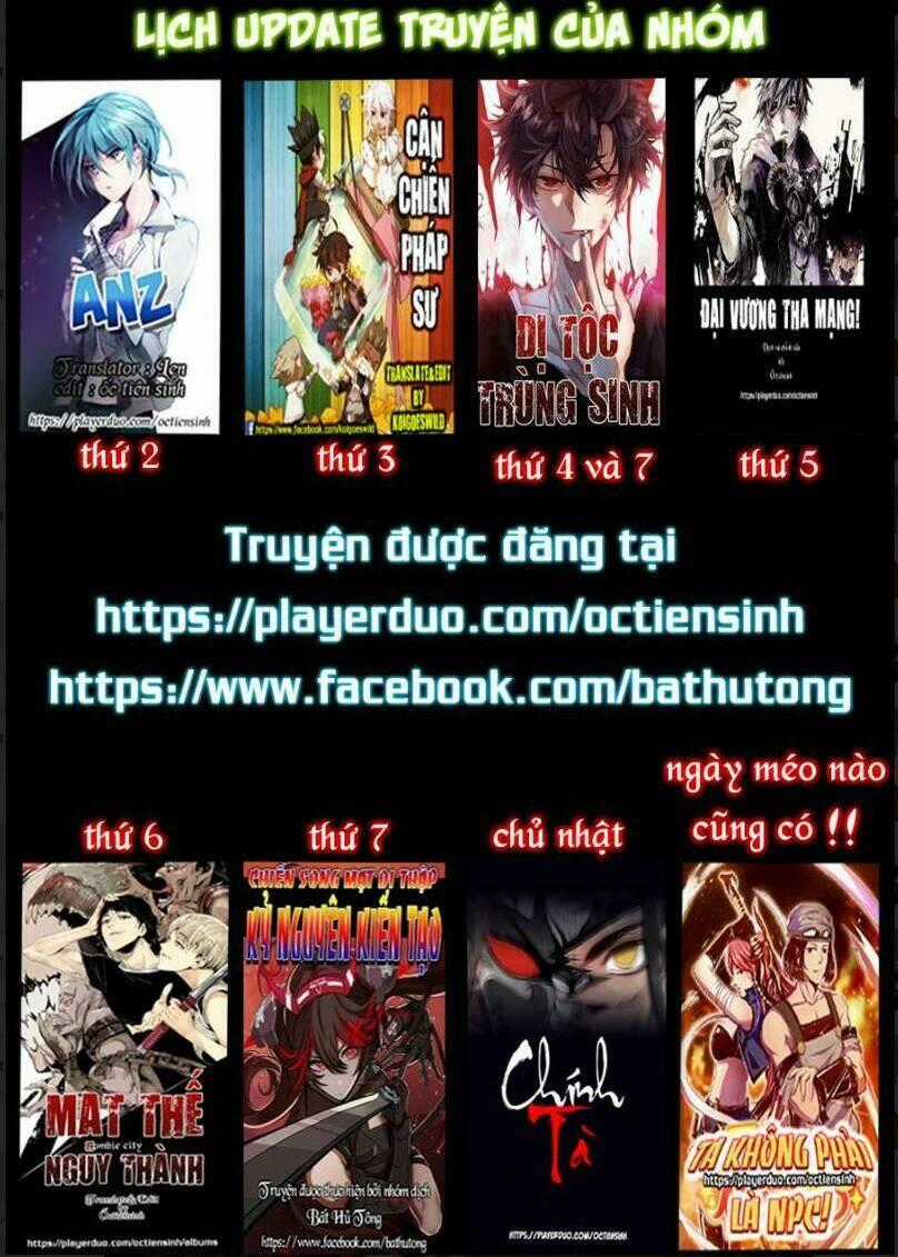 Ta Không Phải Là Npc - Chapter 37 - Trang 13