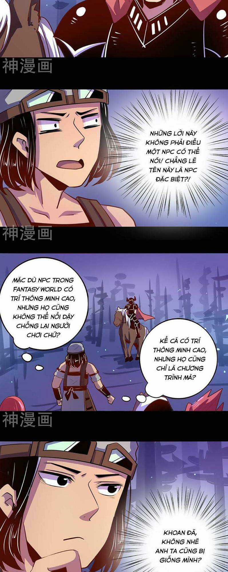 Ta Không Phải Là Npc - Chapter 40 - Trang 5