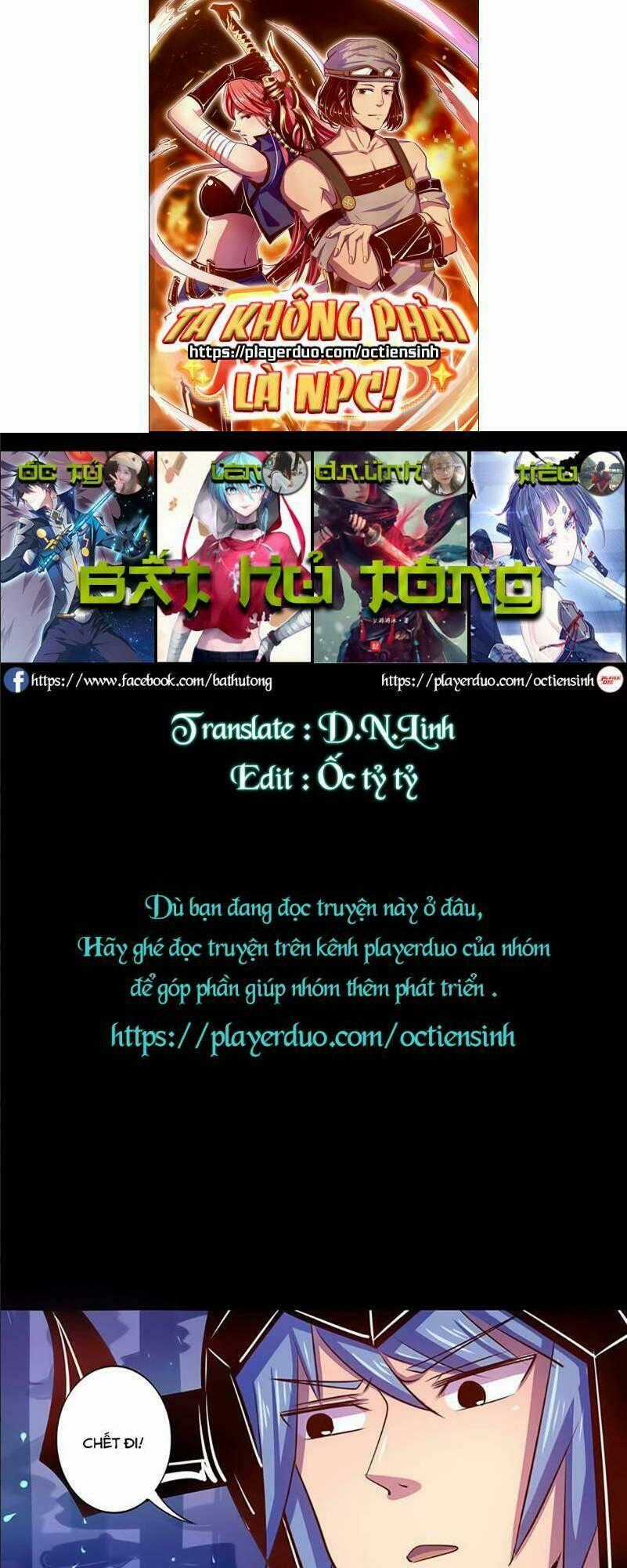 Ta Không Phải Là Npc - Chapter 41 - Trang 1