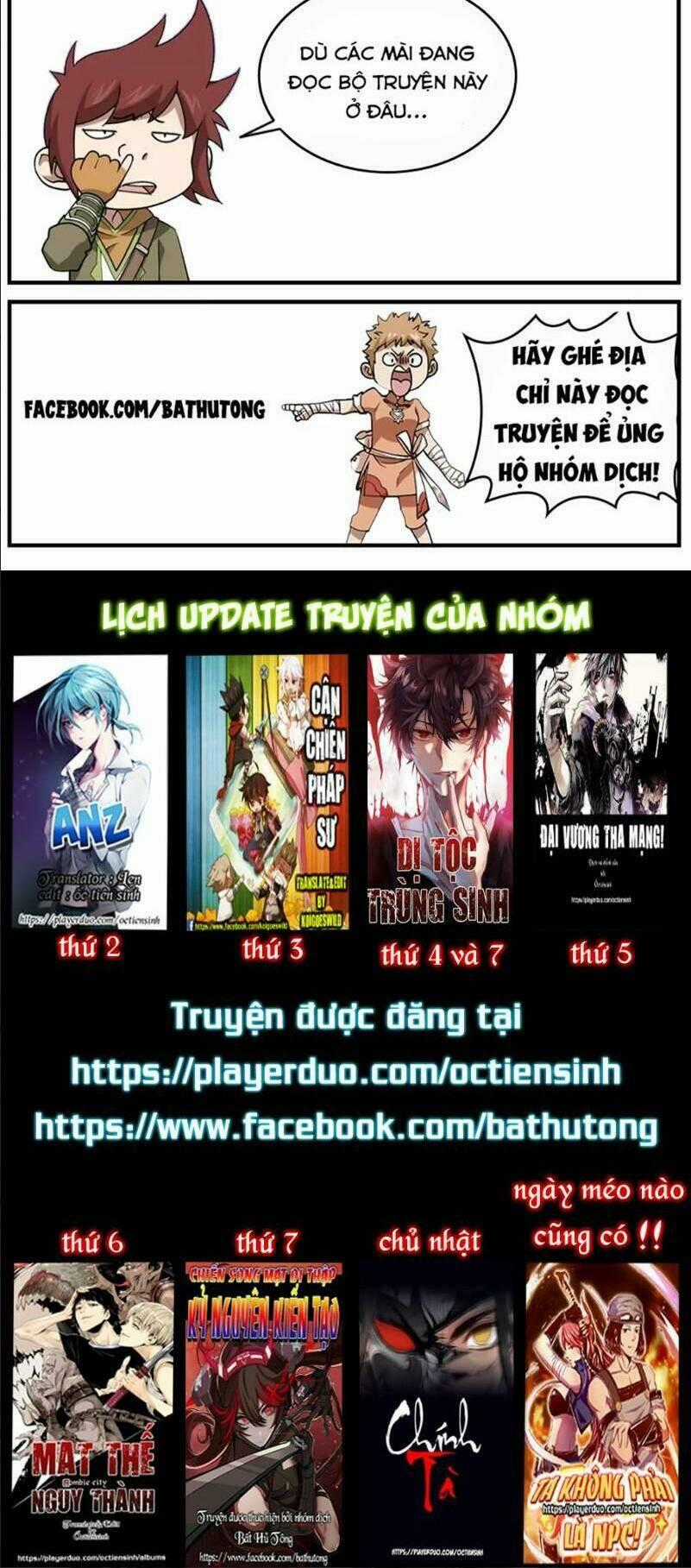 Ta Không Phải Là Npc - Chapter 41 - Trang 12