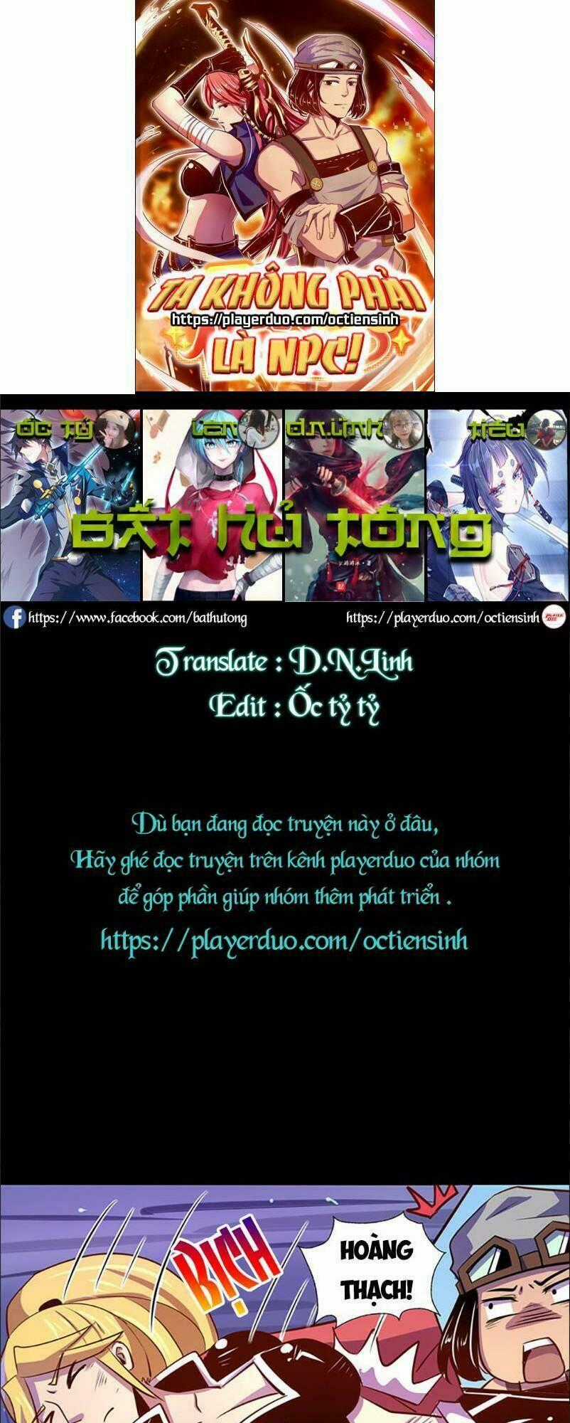 Ta Không Phải Là Npc - Chapter 42 - Trang 1
