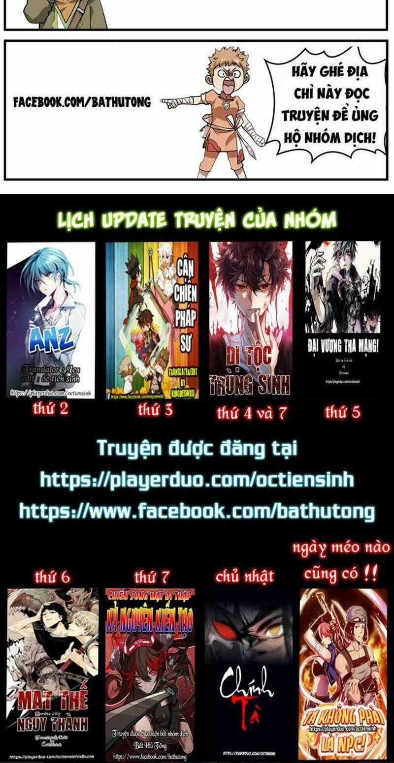 Ta Không Phải Là Npc - Chapter 43 - Trang 13