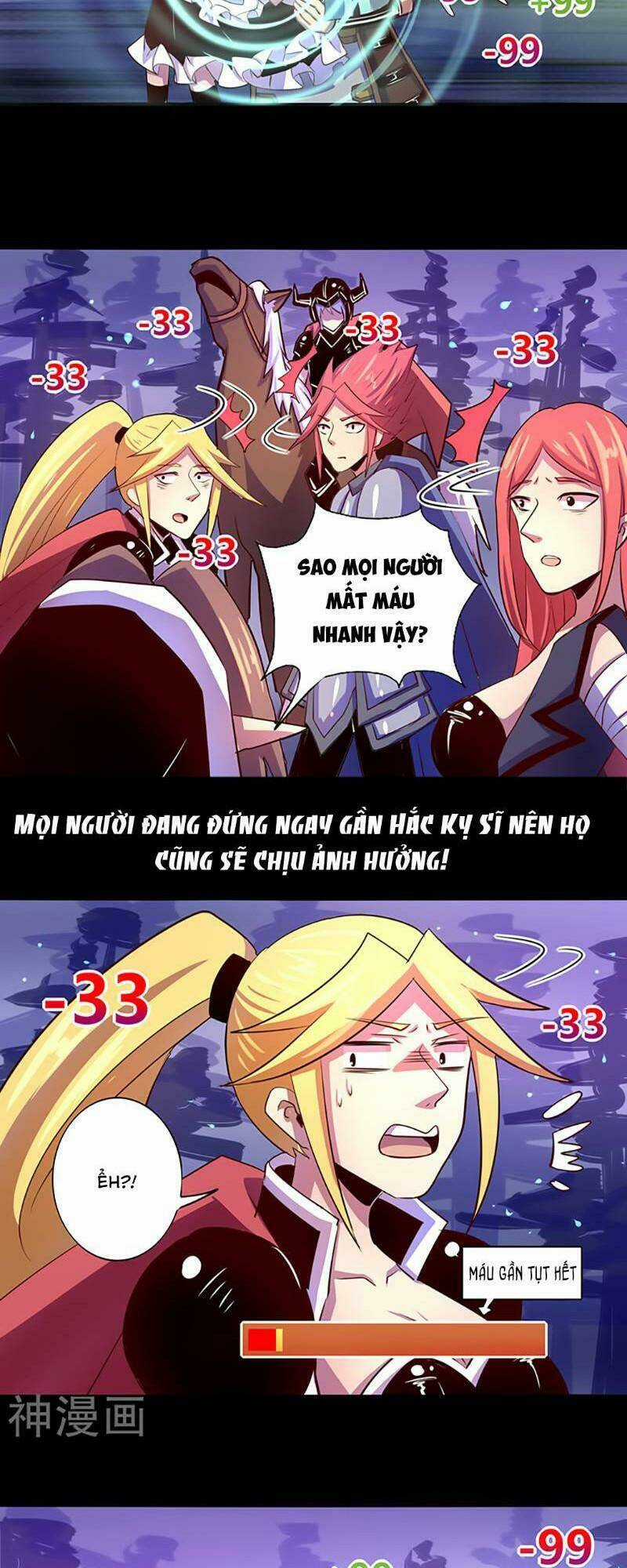 Ta Không Phải Là Npc - Chapter 43 - Trang 4