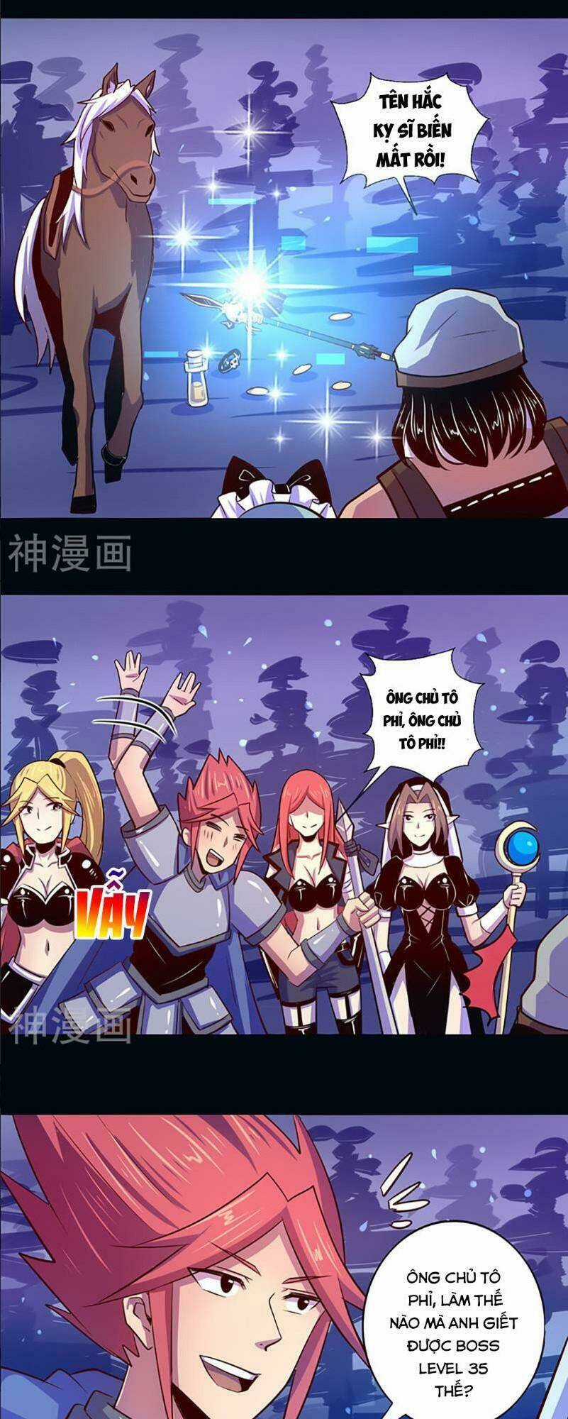 Ta Không Phải Là Npc - Chapter 44 - Trang 3