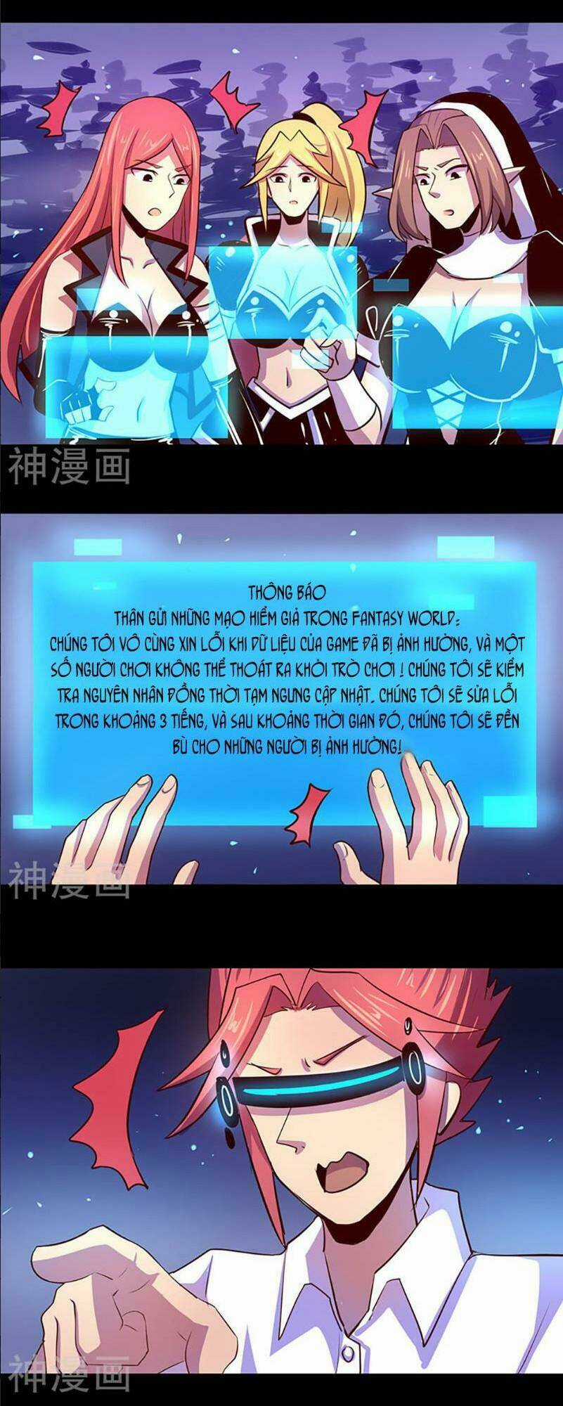 Ta Không Phải Là Npc - Chapter 44 - Trang 7