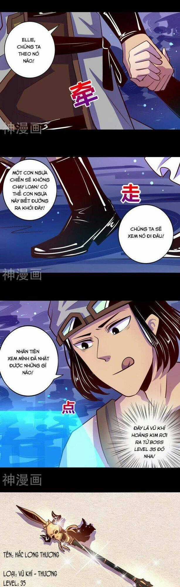 Ta Không Phải Là Npc - Chapter 45 - Trang 2