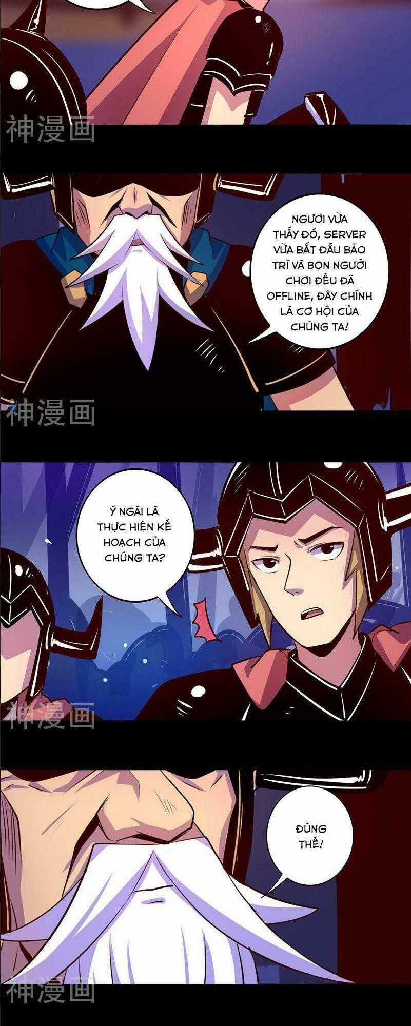 Ta Không Phải Là Npc - Chapter 46 - Trang 2