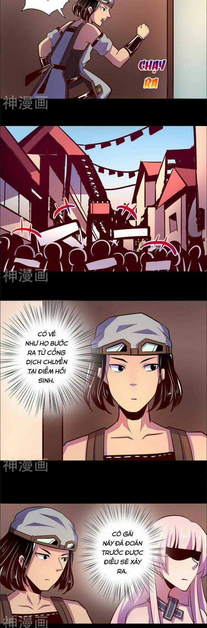 Ta Không Phải Là Npc - Chapter 49 - Trang 6