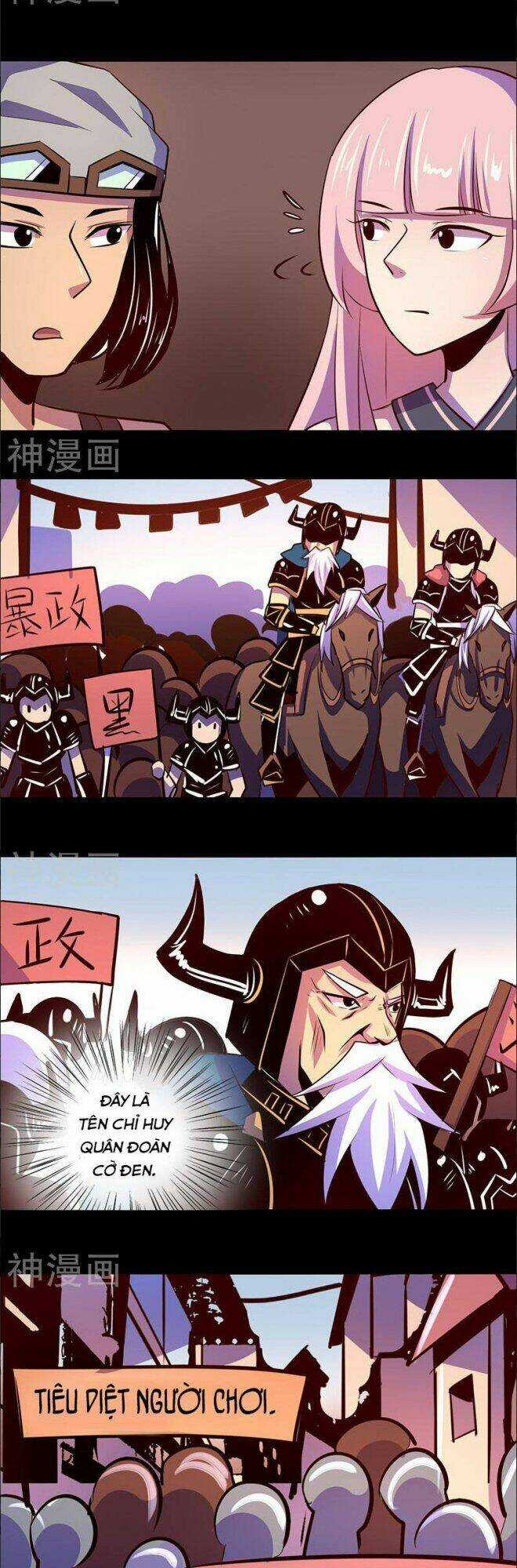 Ta Không Phải Là Npc - Chapter 49 - Trang 7