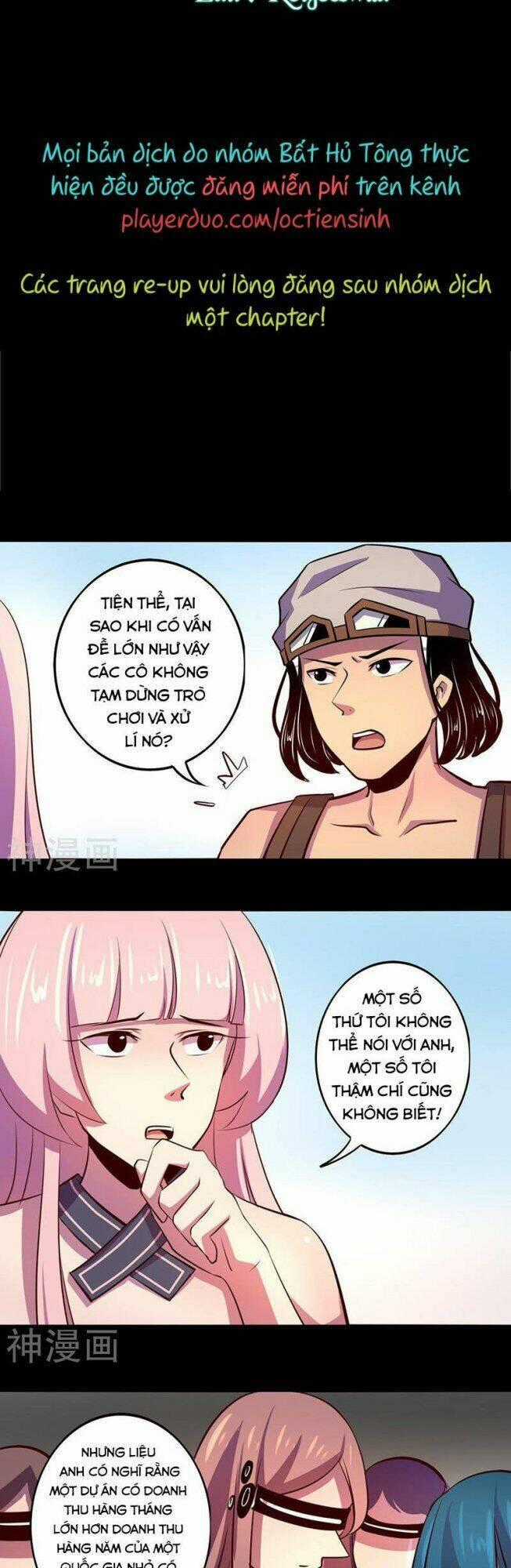 Ta Không Phải Là Npc - Chapter 51 - Trang 2