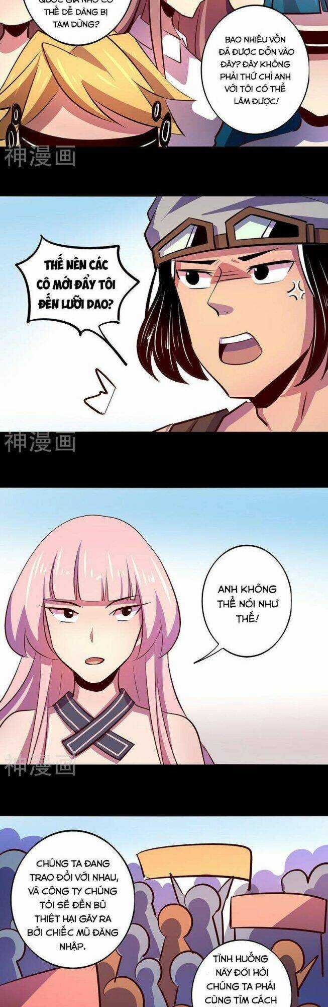 Ta Không Phải Là Npc - Chapter 51 - Trang 3