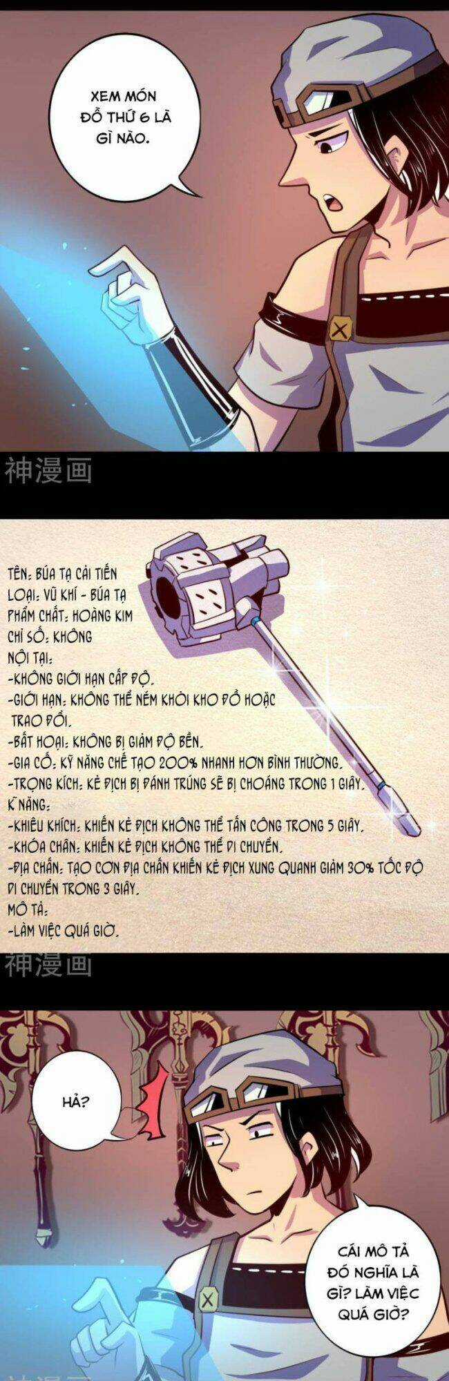 Ta Không Phải Là Npc - Chapter 52 - Trang 9