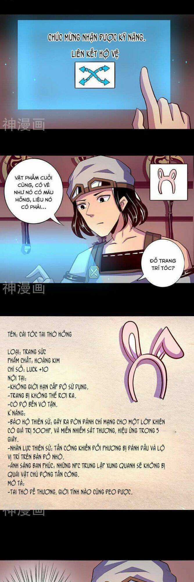 Ta Không Phải Là Npc - Chapter 53 - Trang 4