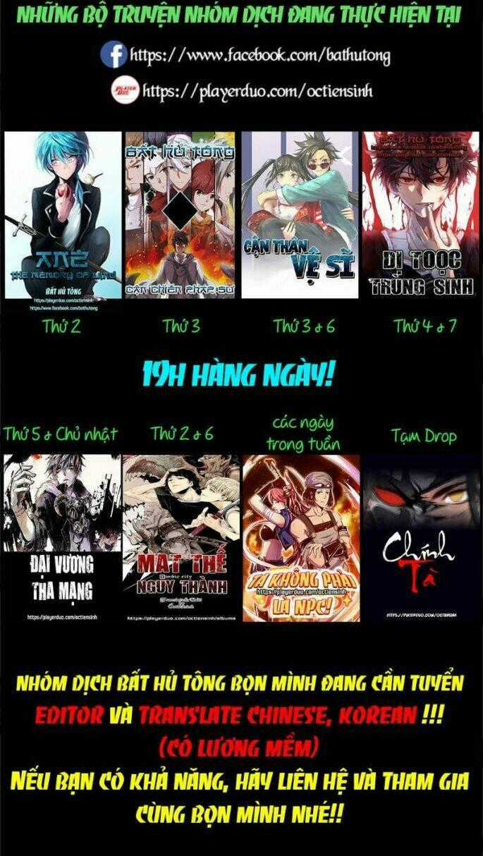 Ta Không Phải Là Npc - Chapter 65 - Trang 13