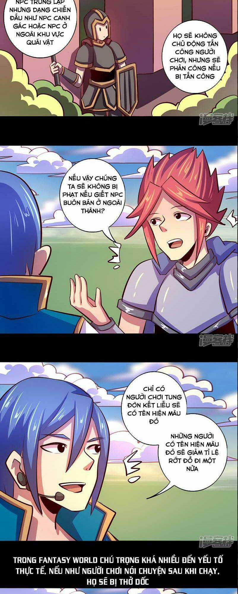 Ta Không Phải Là Npc - Chapter 80 - Trang 3