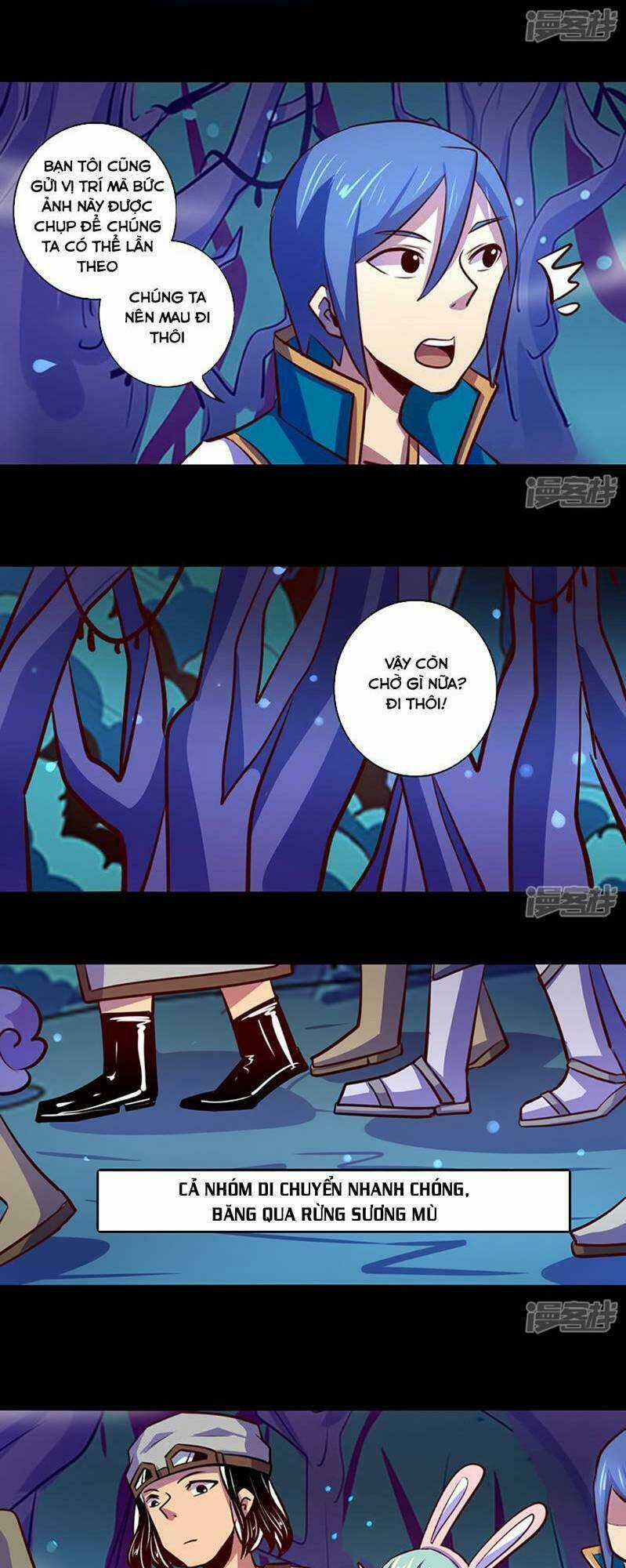 Ta Không Phải Là Npc - Chapter 82 - Trang 8