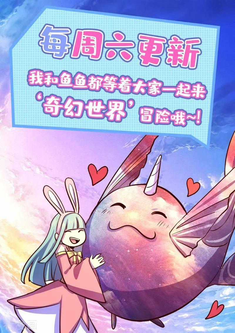 Ta Không Phải Là Npc - Chapter 90 - Trang 40