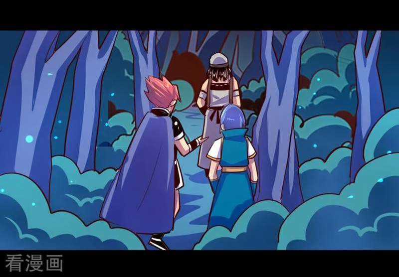 Ta Không Phải Là Npc - Chapter 98 - Trang 26