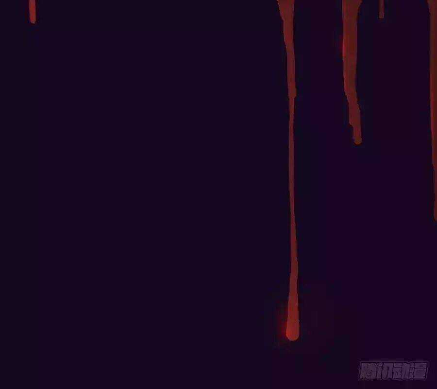 Ta Không Phải Nữ Thần - Chapter 0 - Trang 22