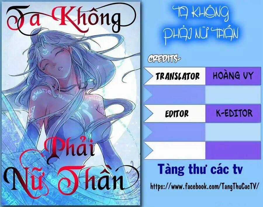 Ta Không Phải Nữ Thần - Chapter 2 - Trang 1
