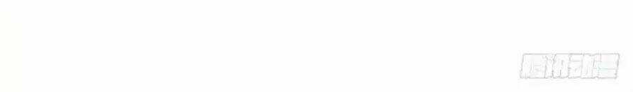 Ta Không Phải Nữ Thần - Chapter 2 - Trang 76