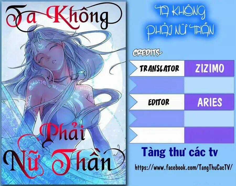 Ta Không Phải Nữ Thần - Chapter 3 - Trang 1