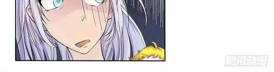 Ta Không Phải Nữ Thần - Chapter 3 - Trang 5