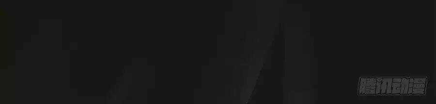 Ta Không Phải Nữ Thần - Chapter 5.2 - Trang 3