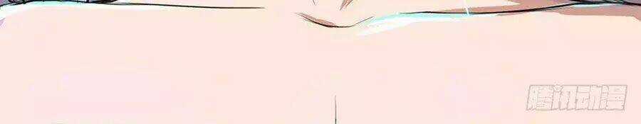 Ta Không Phải Nữ Thần - Chapter 5.2 - Trang 22