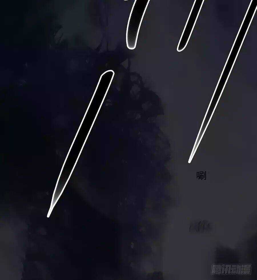 Ta Không Phải Nữ Thần - Chapter 5 - Trang 46