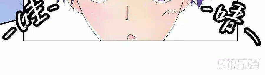 Ta Không Phải Nữ Thần - Chapter 6 - Trang 78