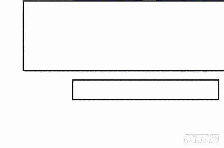 Ta Không Phải Nữ Thần - Chapter 6 - Trang 87